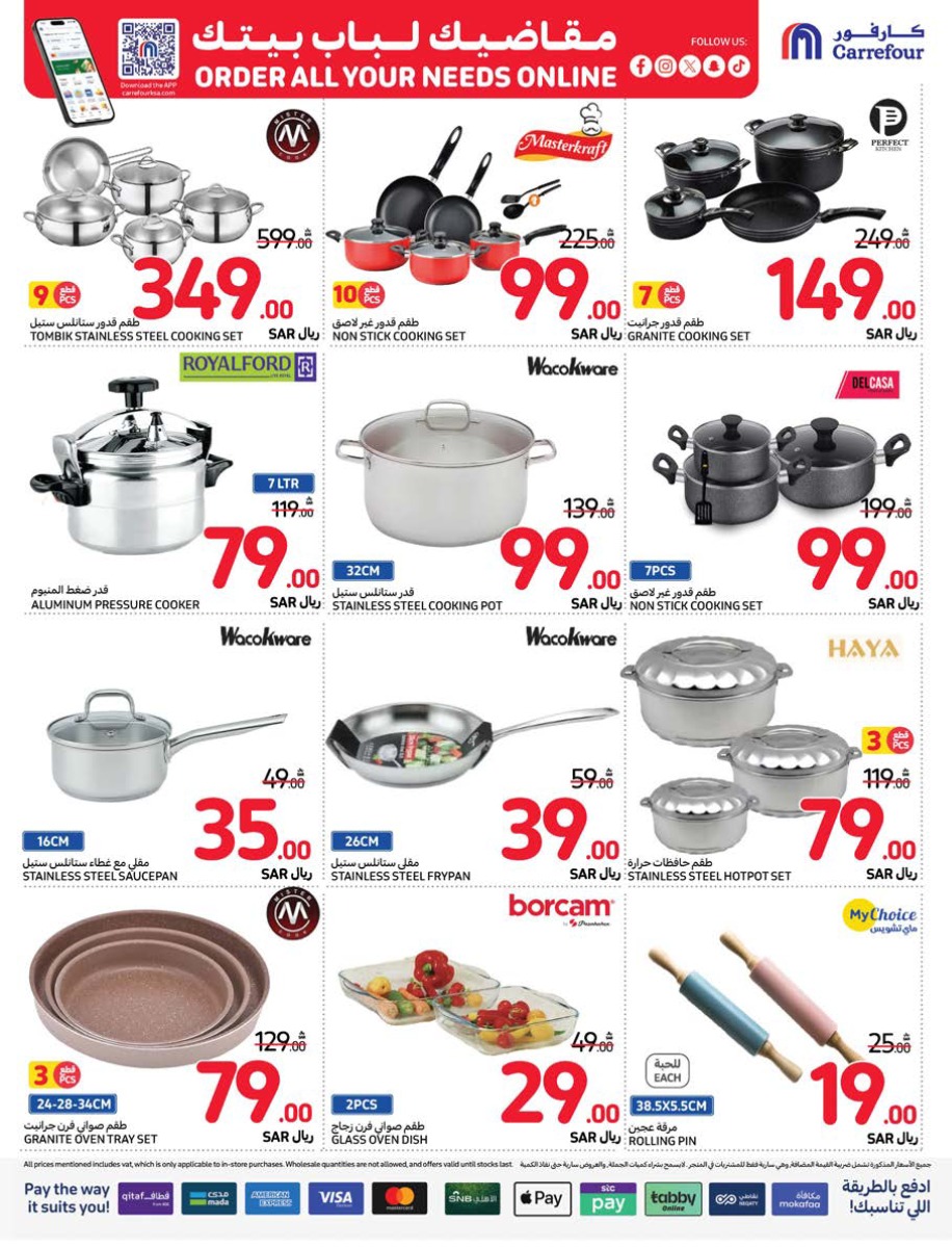 carrefour-saudi offers from 25dec to 31dec 2024 عروض كارفور السعودية من 25 ديسمبر حتى 31 ديسمبر 2024 صفحة رقم 36